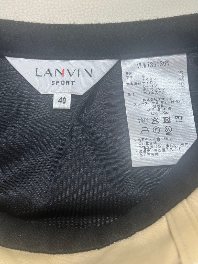 新品タグ付き　ランバンスポール　40サイズ　スカート　秋、冬、春