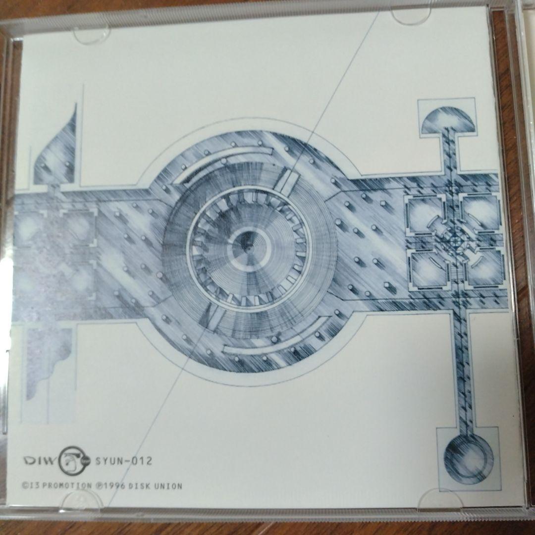 至福団 致富譚 SYUN-012