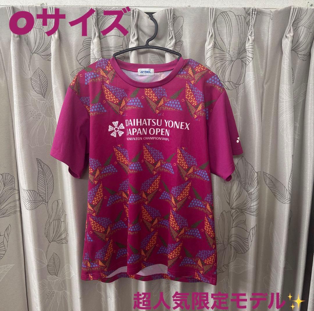 YONEX DAIHATSU JAPAN OPEN Oサイズ シャツ