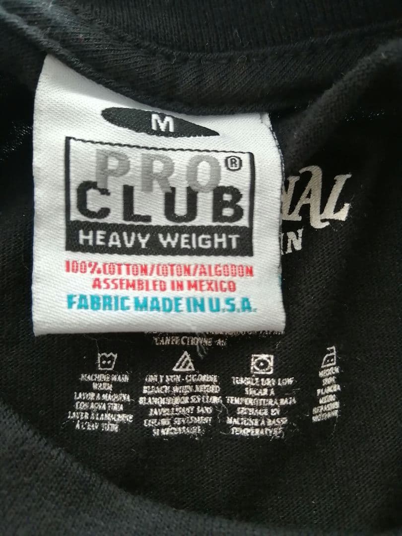 テンダーロイン　ボルネオスカル TENDERLOIN