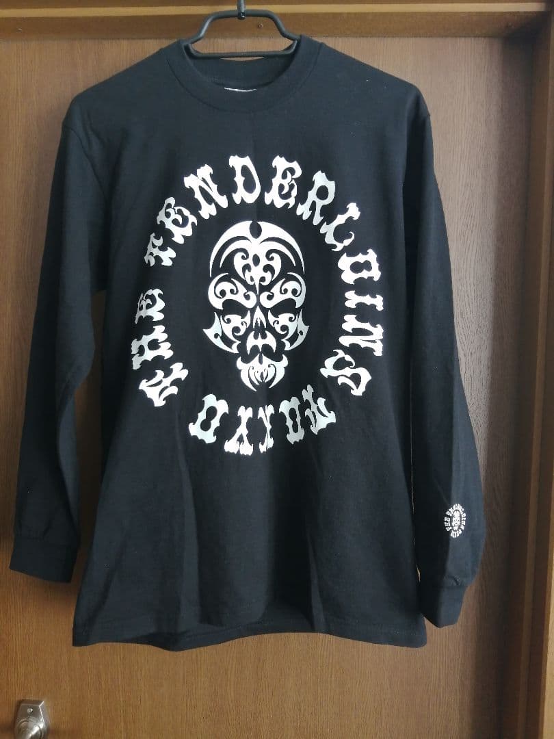 テンダーロイン　ボルネオスカル TENDERLOIN