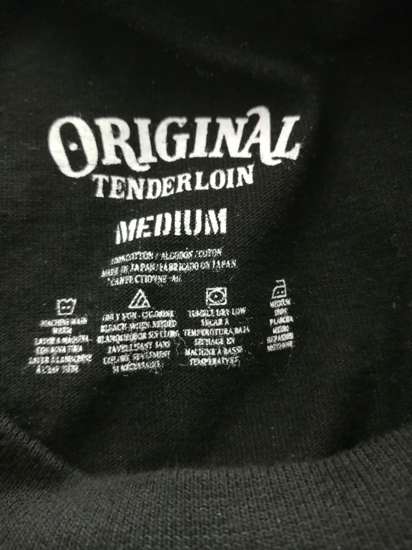 テンダーロイン　ボルネオスカル TENDERLOIN