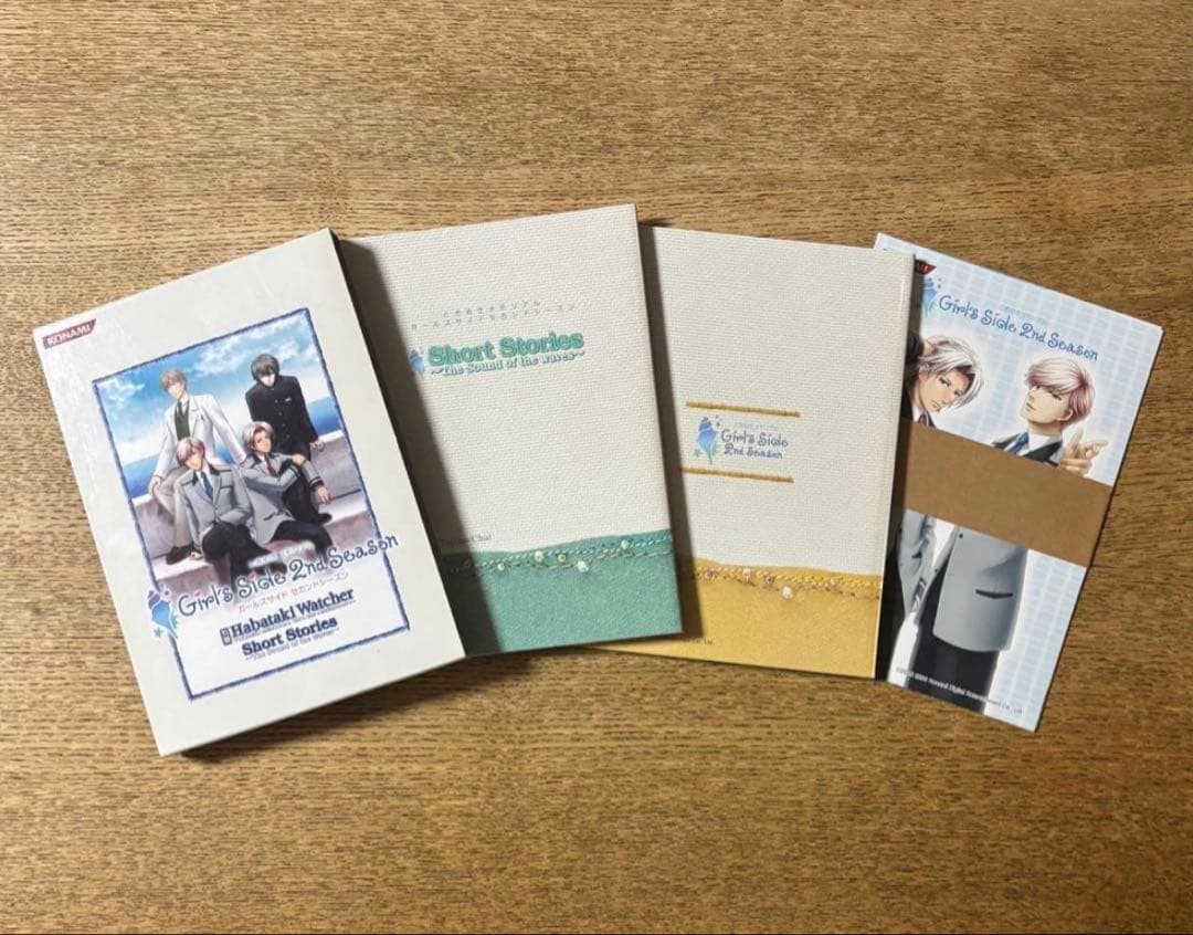 ときめきメモリアル Girl’s side まとめ売り