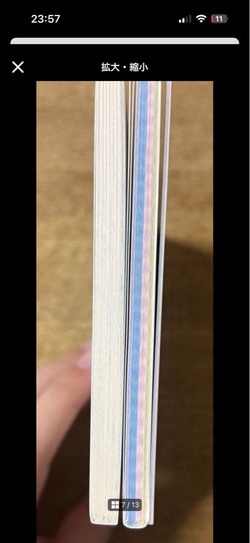 ときめきメモリアル Girl’s side まとめ売り