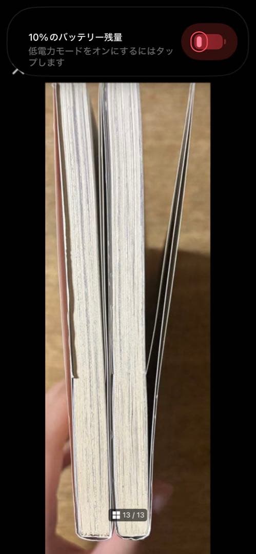 ときめきメモリアル Girl’s side まとめ売り