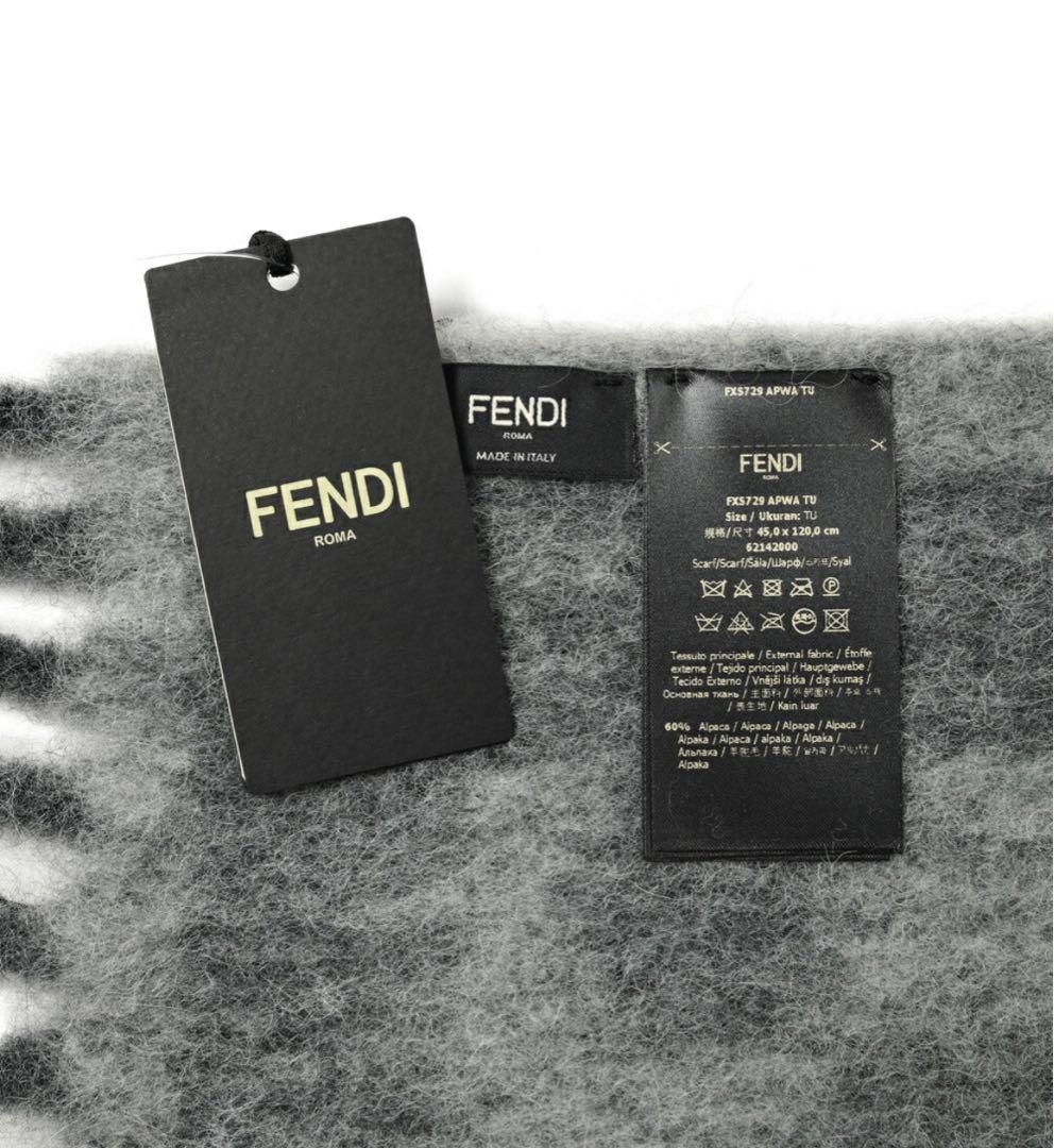【新品未使用・送料込】 FENDI アルパカウール ロゴマフラー