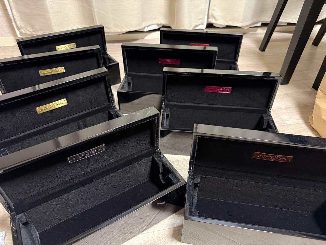 アルマンド　空箱のみ