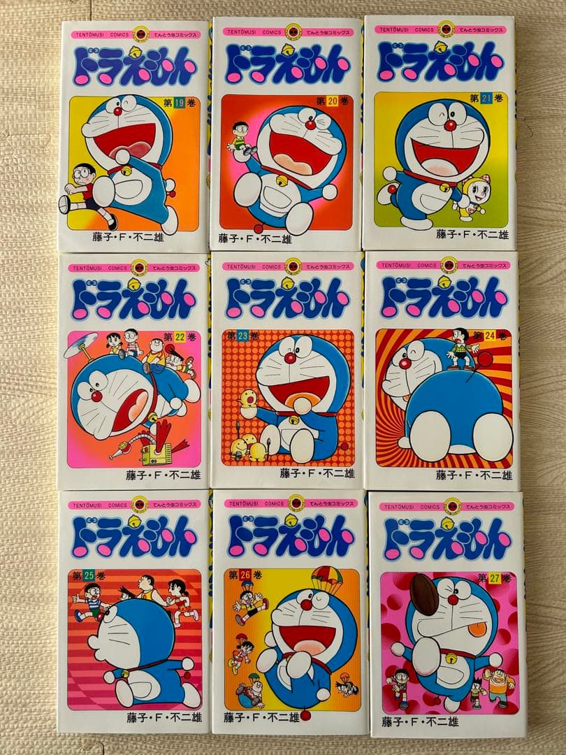 【美品】ドラえもん　全巻セット　1巻～45巻　38巻ダブり