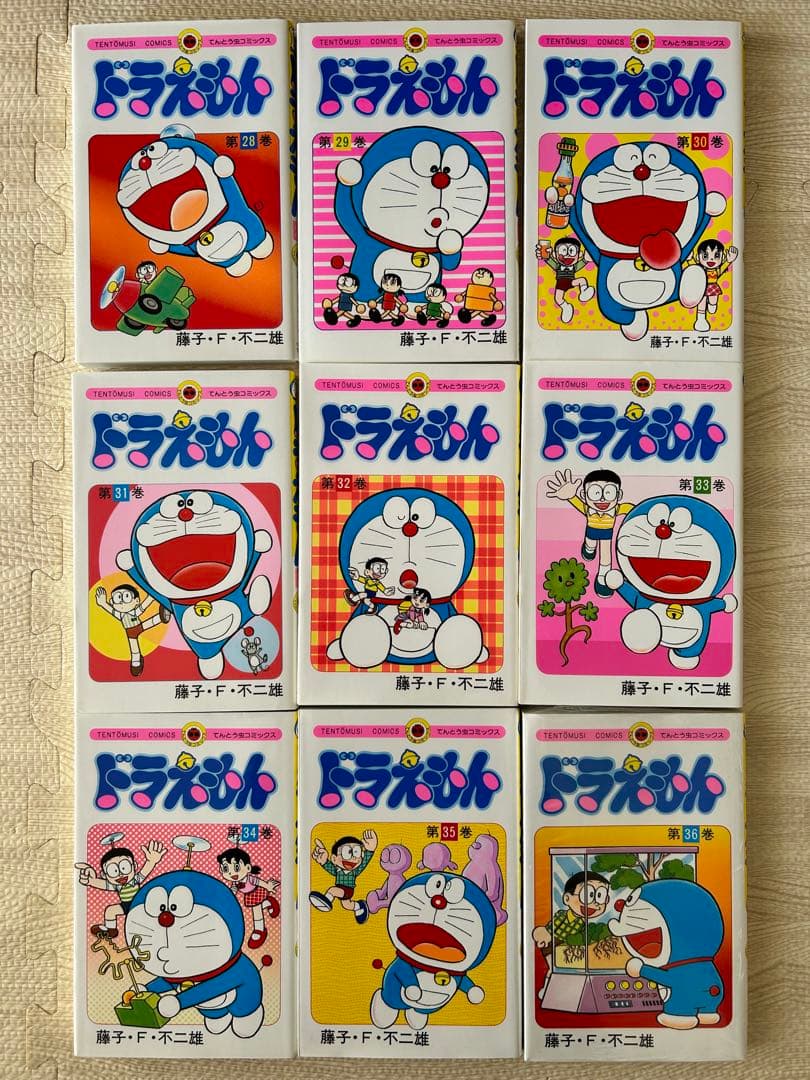 【美品】ドラえもん　全巻セット　1巻～45巻　38巻ダブり