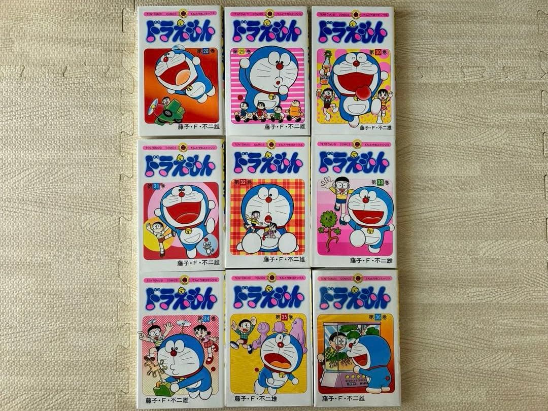 【美品】ドラえもん　全巻セット　1巻～45巻　38巻ダブり