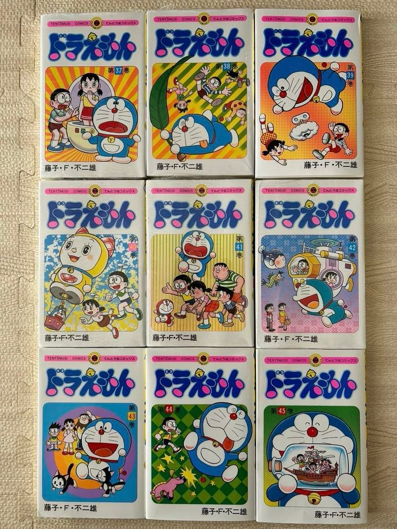 【美品】ドラえもん　全巻セット　1巻～45巻　38巻ダブり