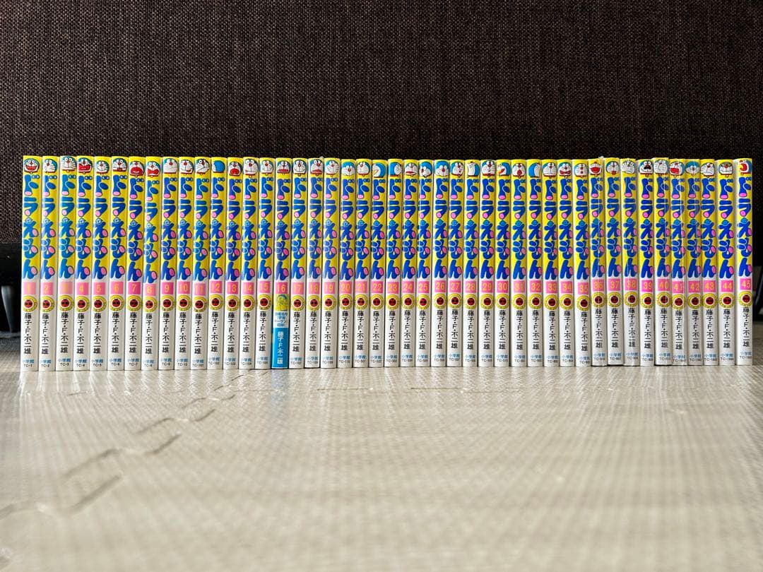【美品】ドラえもん　全巻セット　1巻～45巻　38巻ダブり
