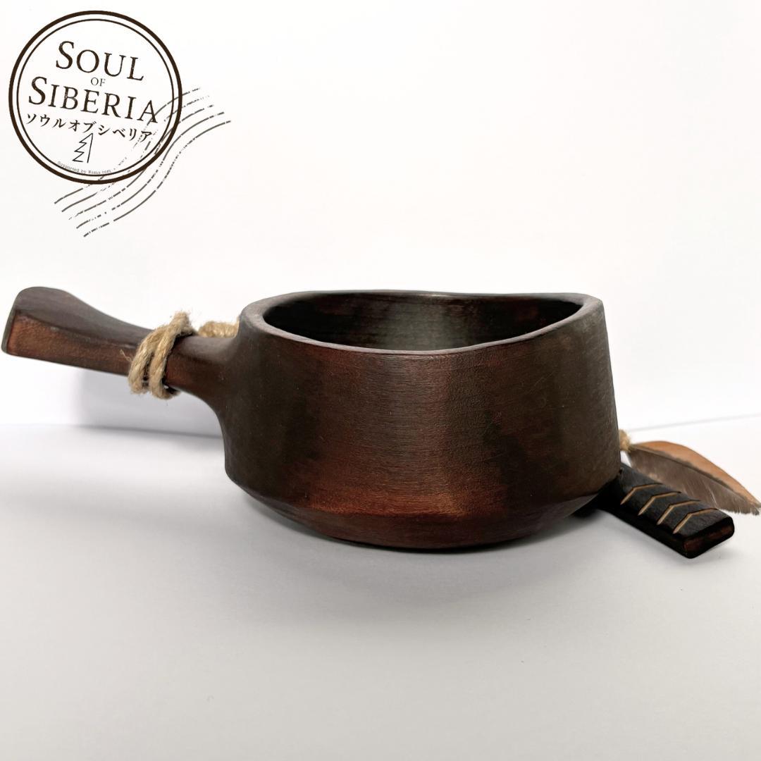 ⭐️新作 アルタイ【公式】Soul of Siberia ソウルオブシベリア