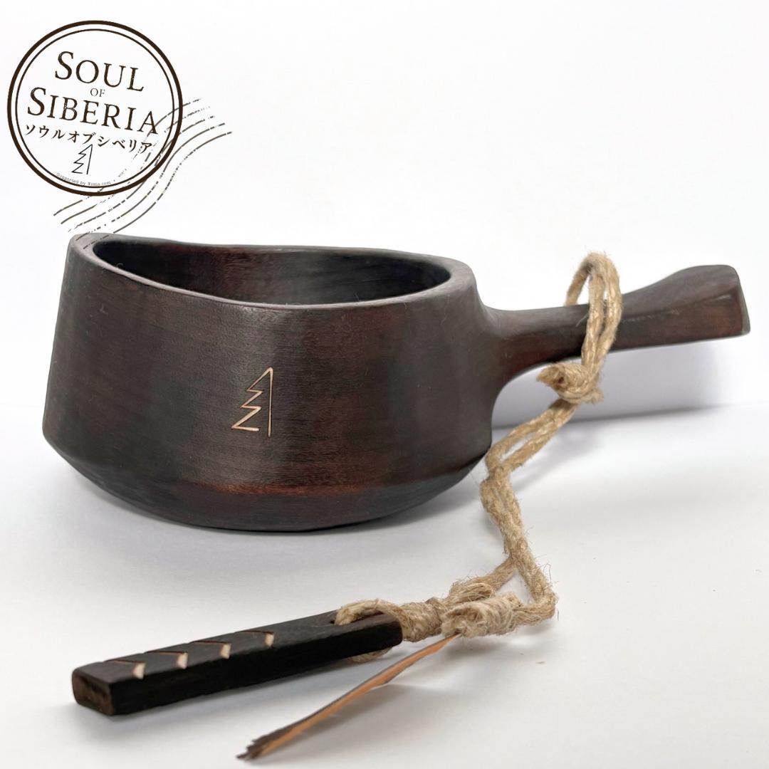 ⭐️新作 アルタイ【公式】Soul of Siberia ソウルオブシベリア