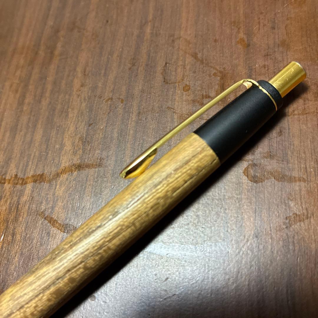 ボナンペン　アルミ金具