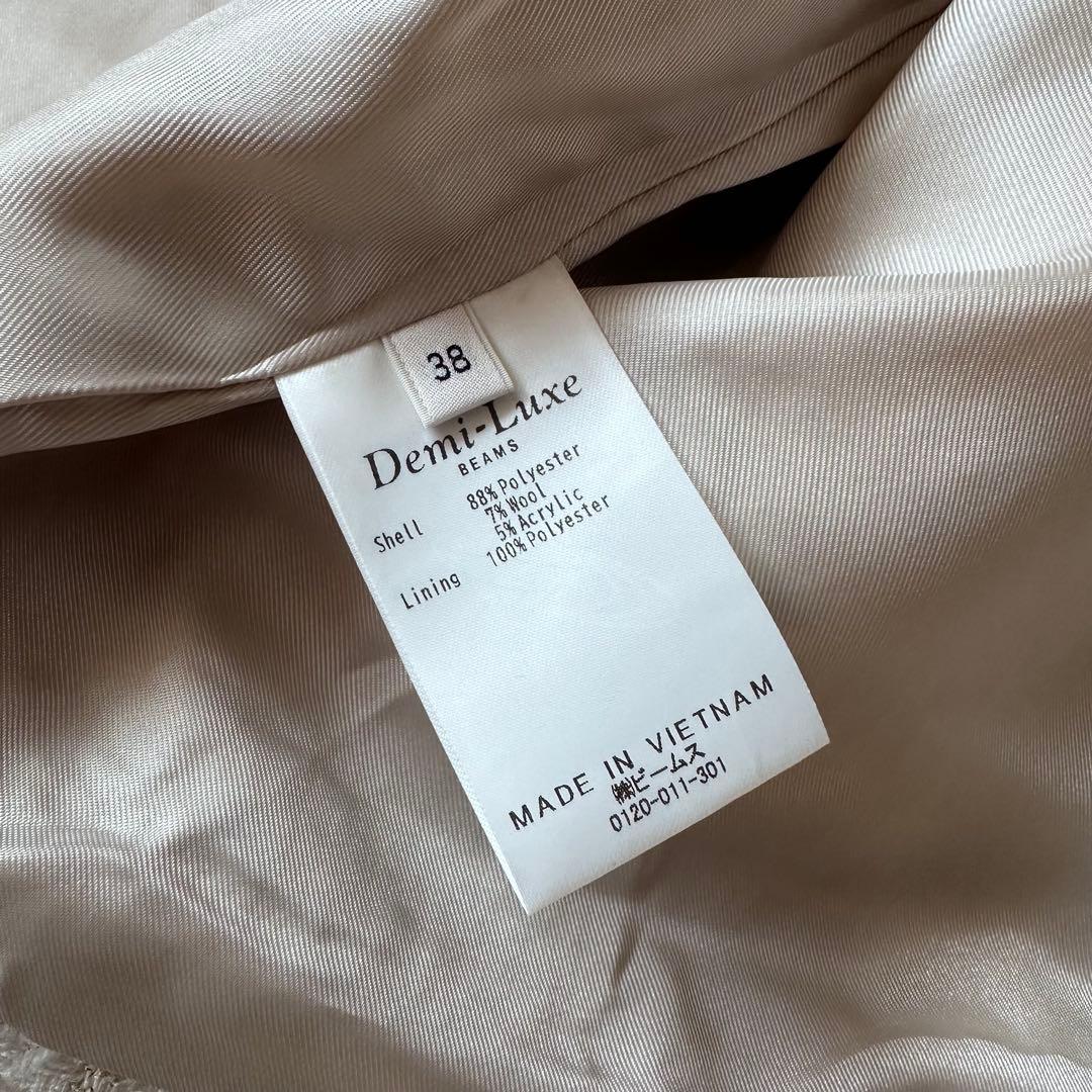 美品 Demi-LuxeBEAMS ファンシーツイードジャケット 38 ビームス
