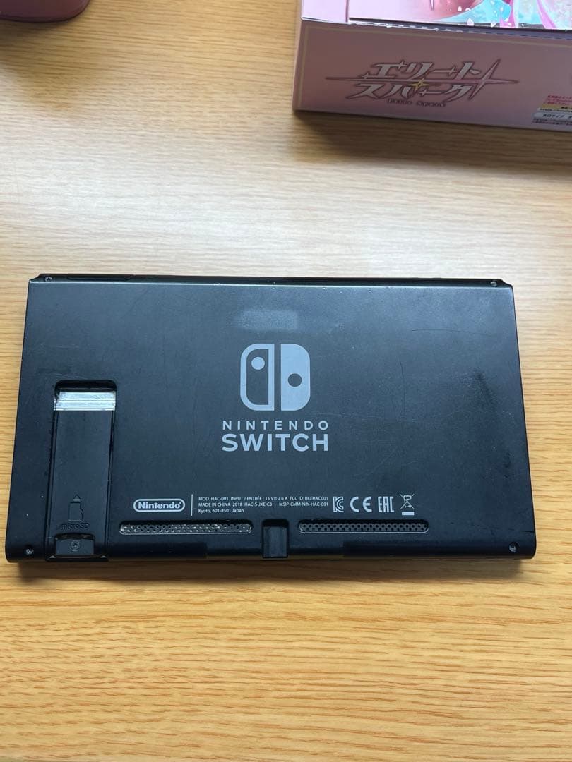 Switch本体のみ