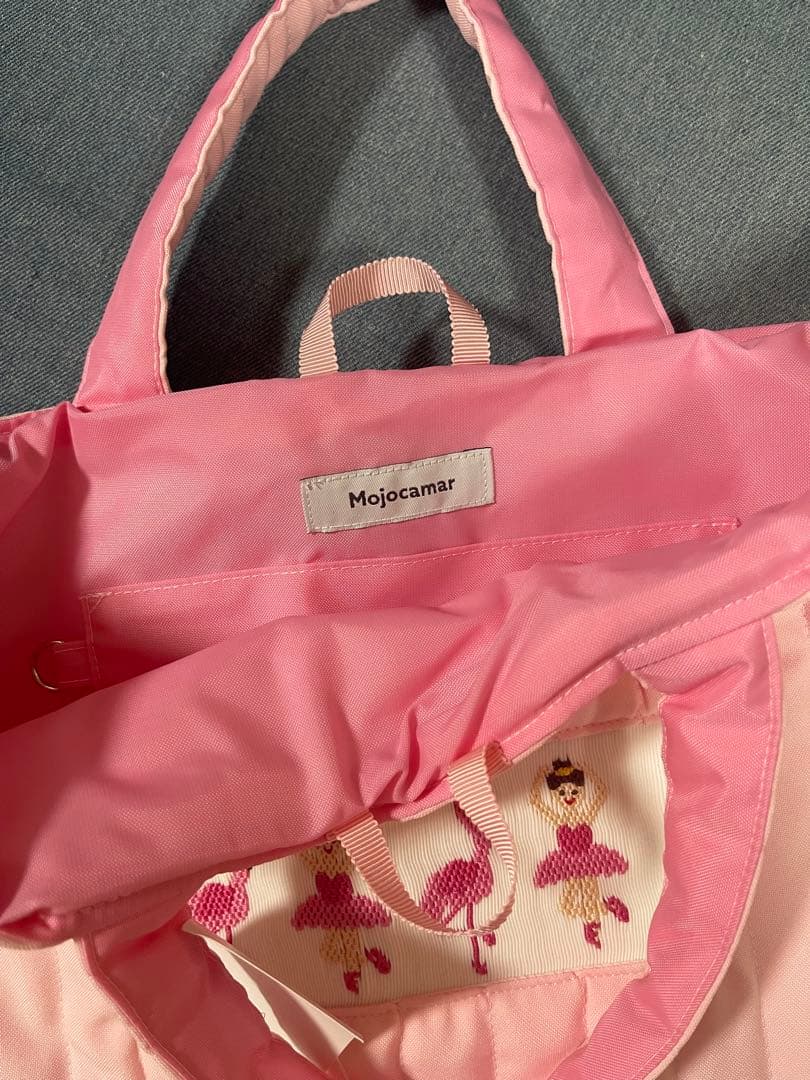 Mojocamar レッスンバック　バレリーナ