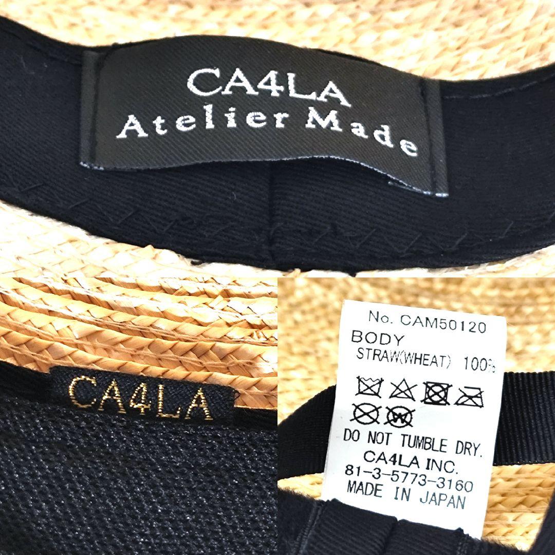 ＣＡ４ＬＡ　PEARL PARK 3 麦わら帽子 新品未使用品
