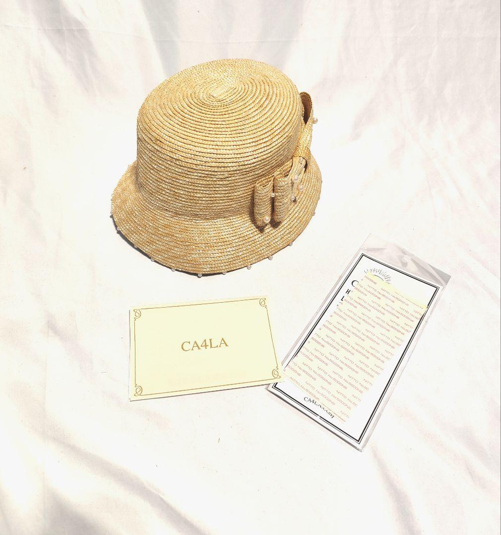 ＣＡ４ＬＡ　PEARL PARK 3 麦わら帽子 新品未使用品
