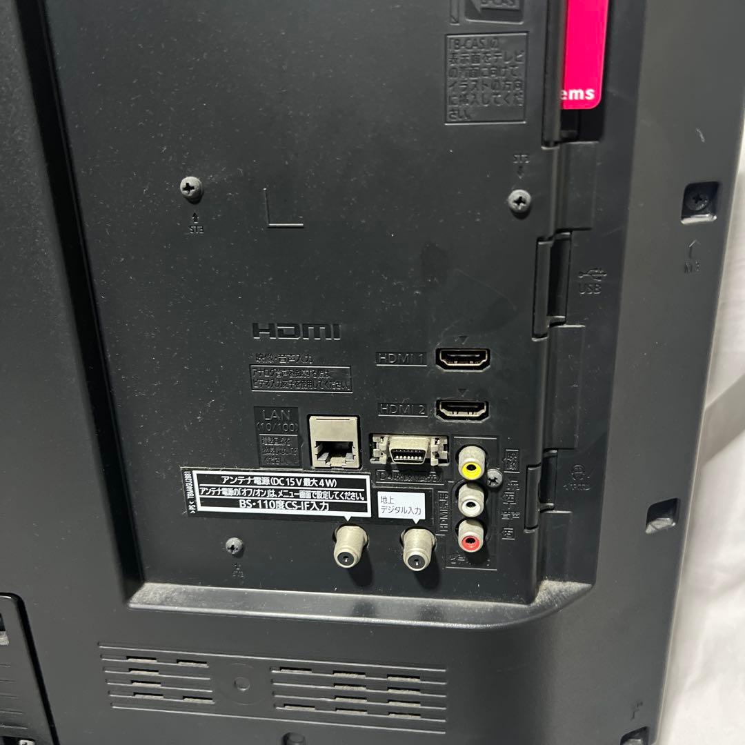 パナソニック　LEDバックライト TH-L32C6 ハイビジョン テレビ 32型