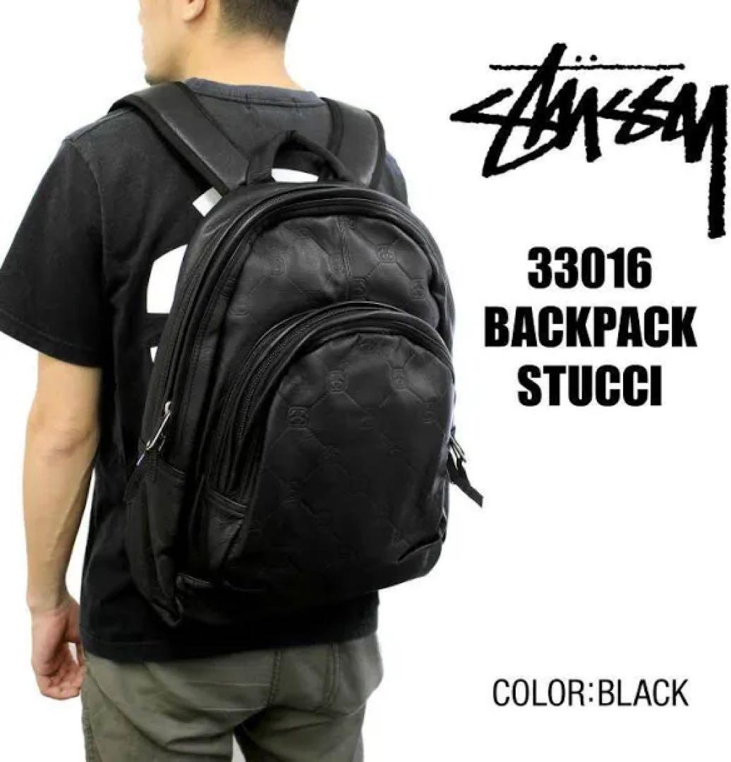 stussy old ステューシー　リュックサック　バックパック　stucci