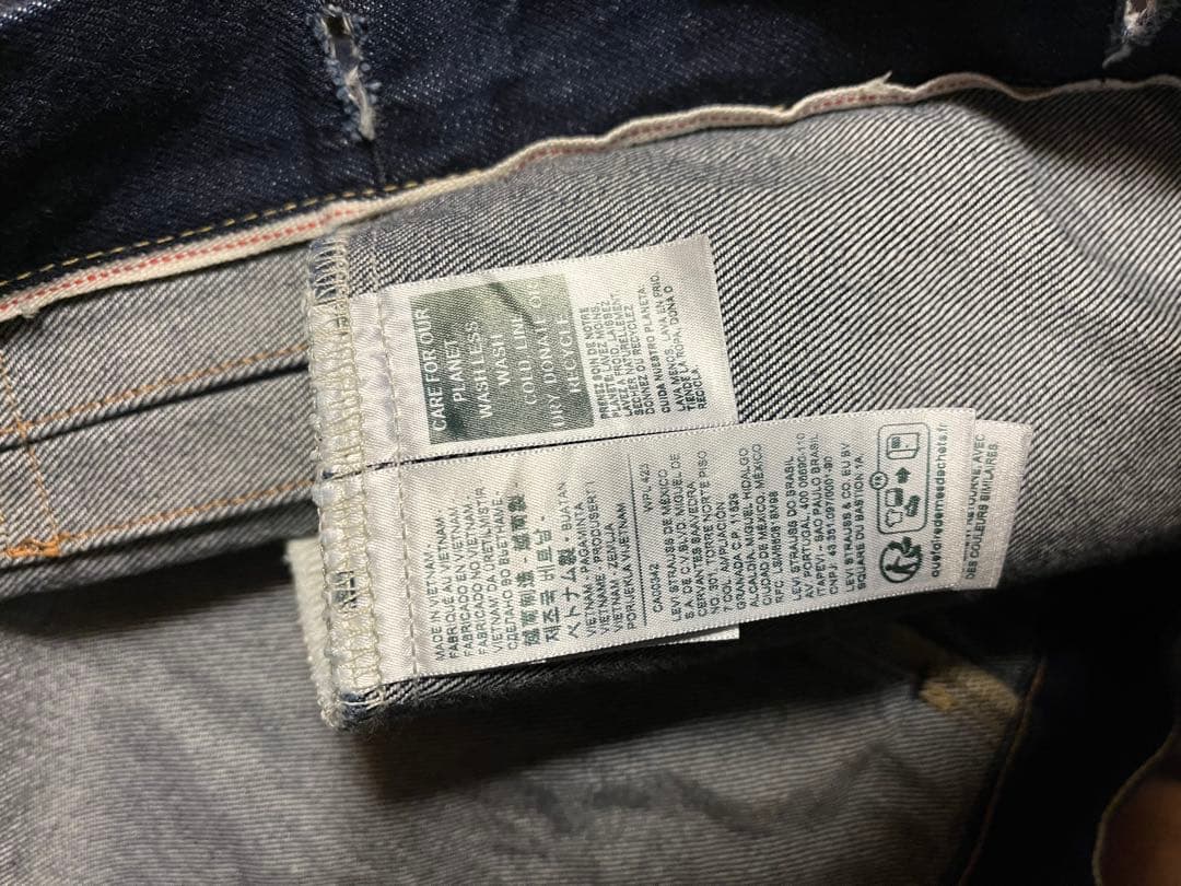 LEVI'S プレミアムデニムジャケット 最新 対戦モデル型