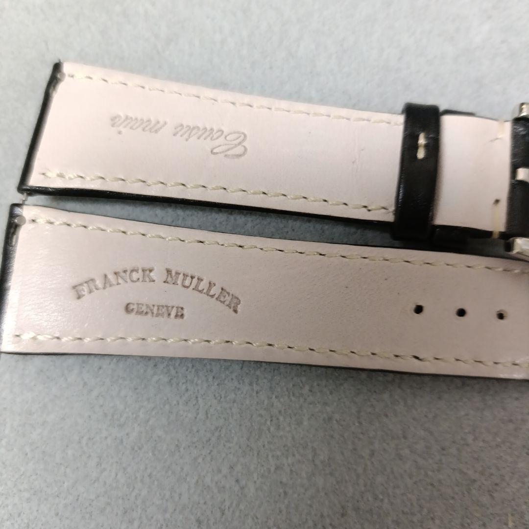 フランクミュラー 替えベルト｜ブラック尾錠付き｜8880サイズ対応