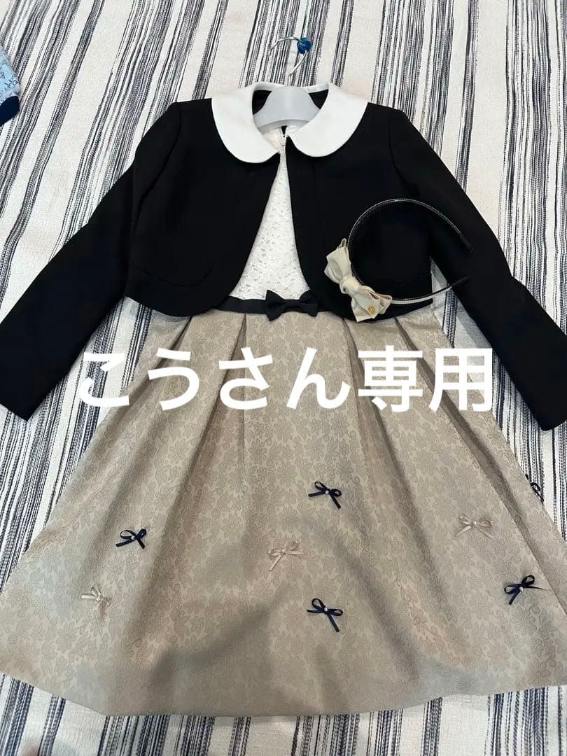 プティマイン　フォーマルkids 130