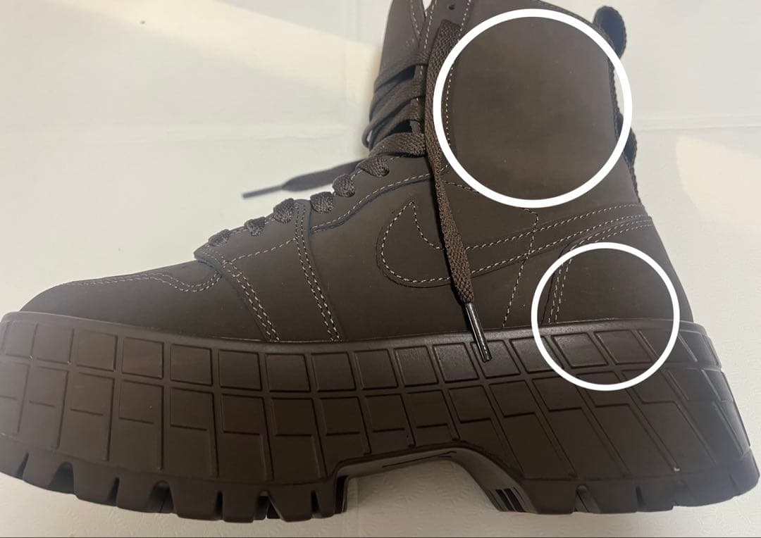 NIKE エアジョーダン1 ブルックリン　24cm ブラウン