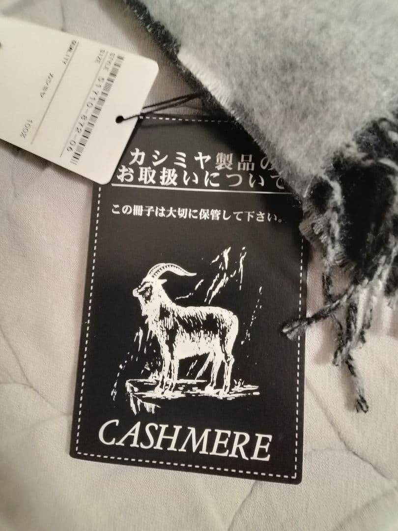 （新品タグ付）BLACK LABEL CRESTBRIDGE カシミヤマフラー