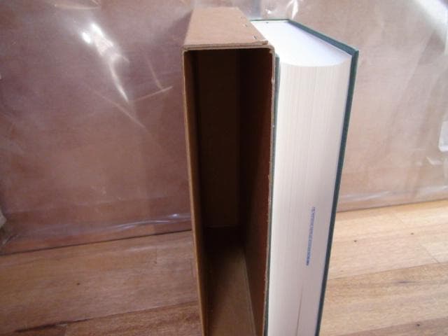 沖縄県史 資料編6 近代1