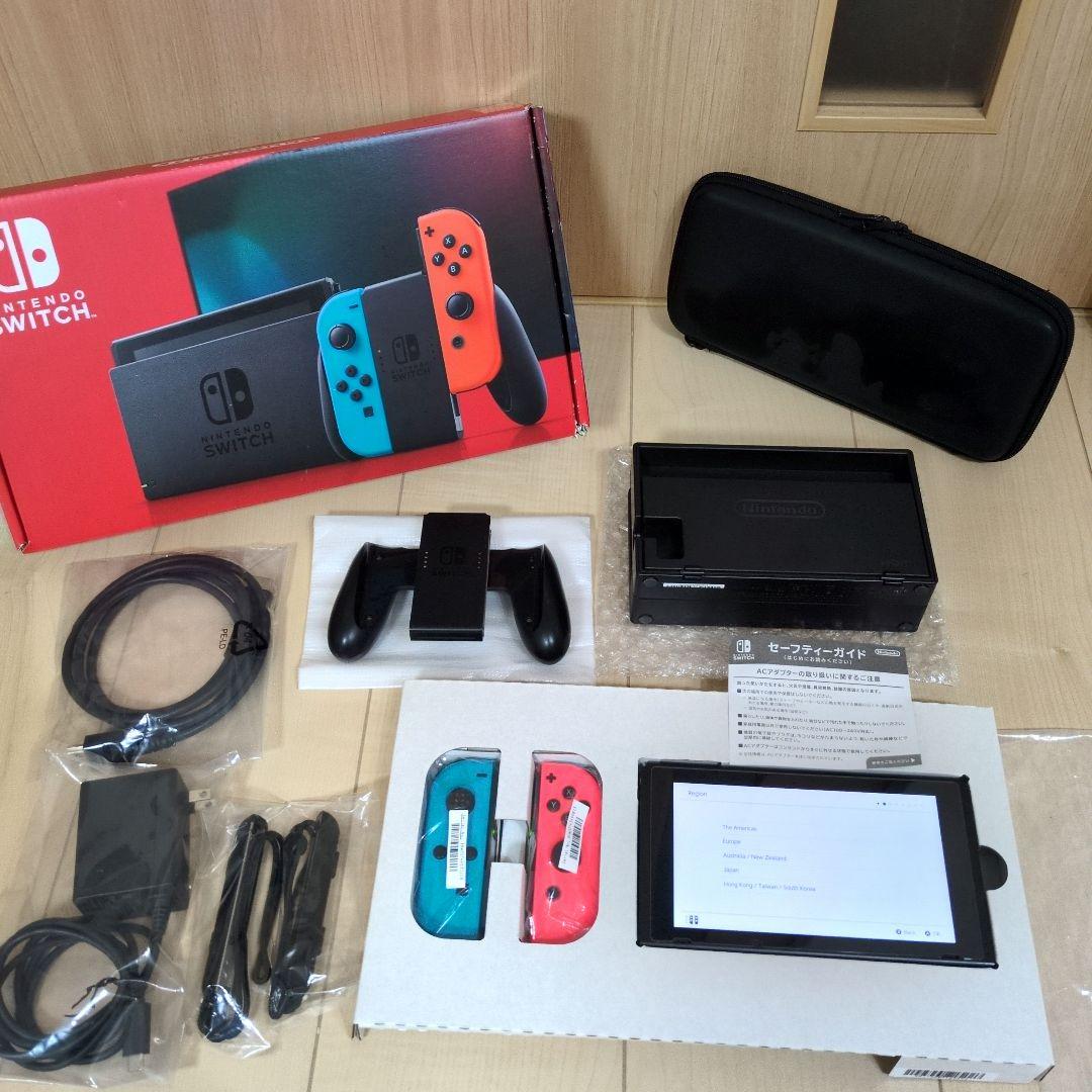 Nintendo Switch 本体 青/赤　初期化済み　ゲーム機入れケース付き