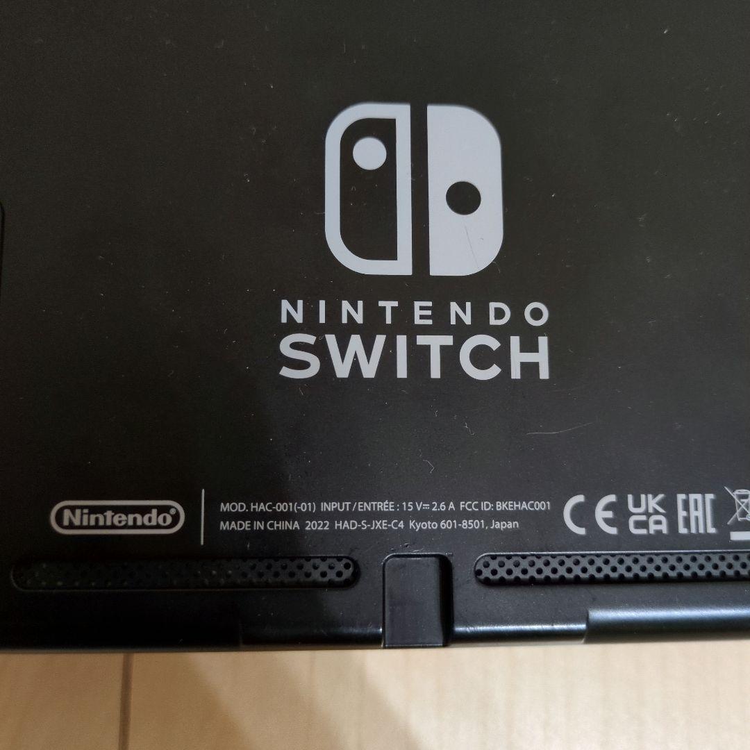 Nintendo Switch 本体 青/赤　初期化済み　ゲーム機入れケース付き