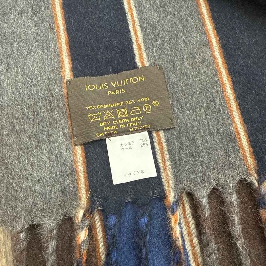 LOUIS VUITTON メンズマフラー