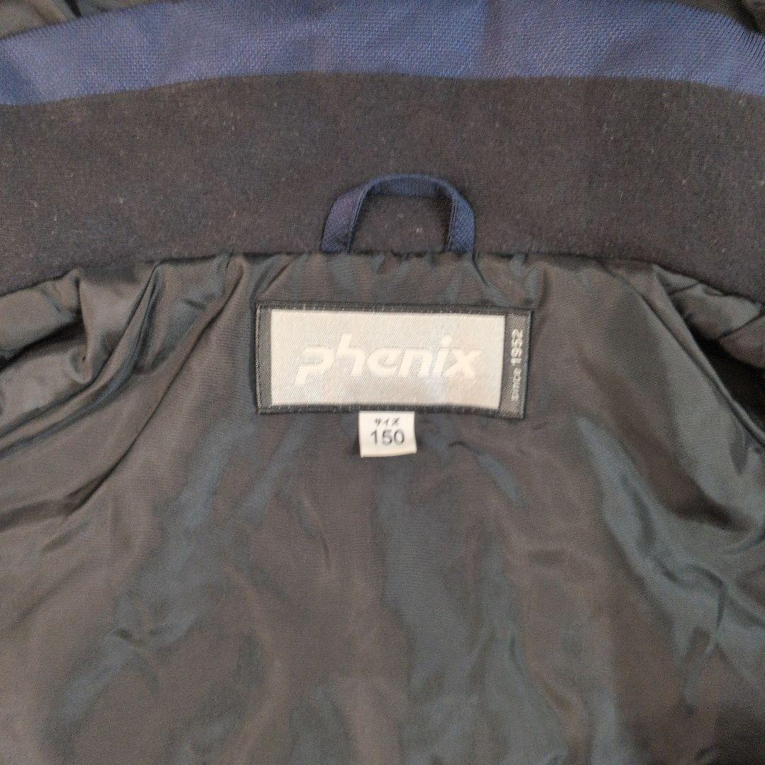 phenix スキーウェア 子ども用 150