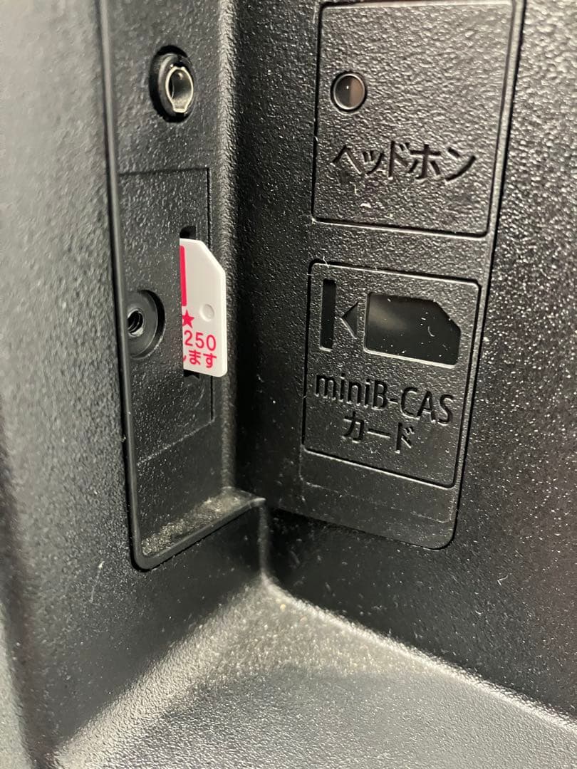 SHARP 2T-C42BE1 液晶テレビ 42インチ　2024年製　Y