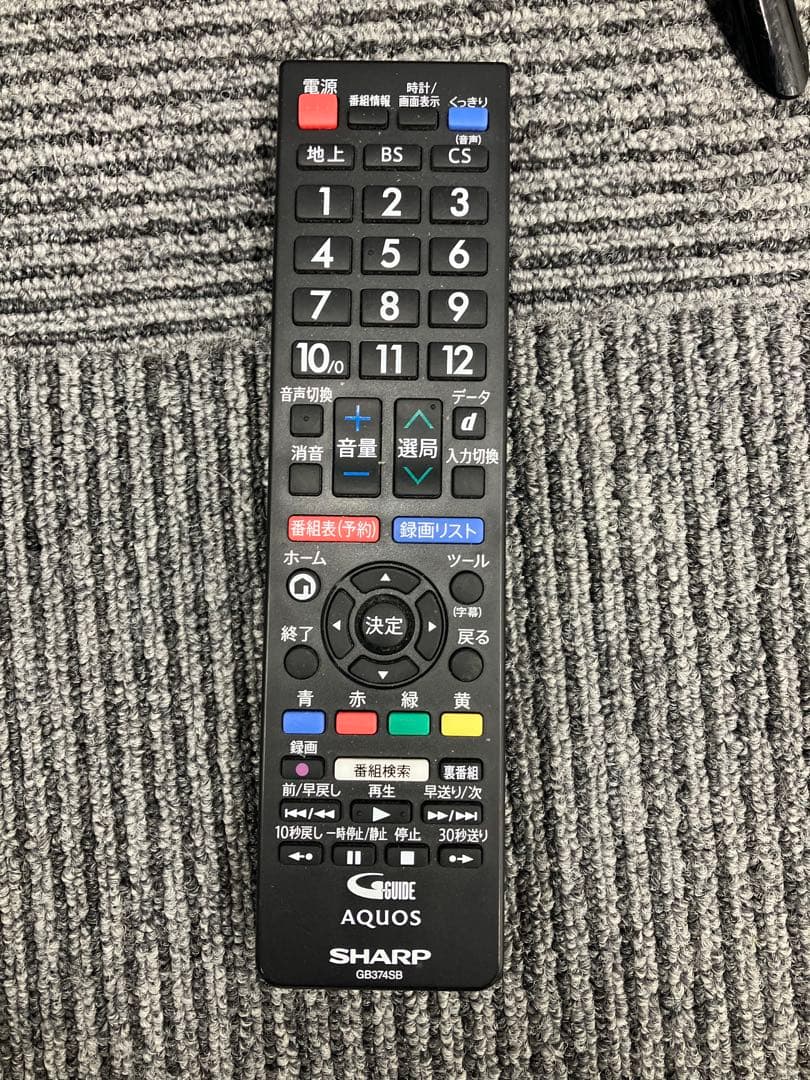 SHARP 2T-C42BE1 液晶テレビ 42インチ　2024年製　Y