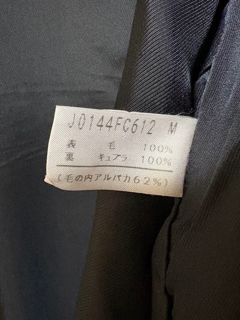 黒 コート ヨーガンレール Jurgen Lehl 上質 ウール