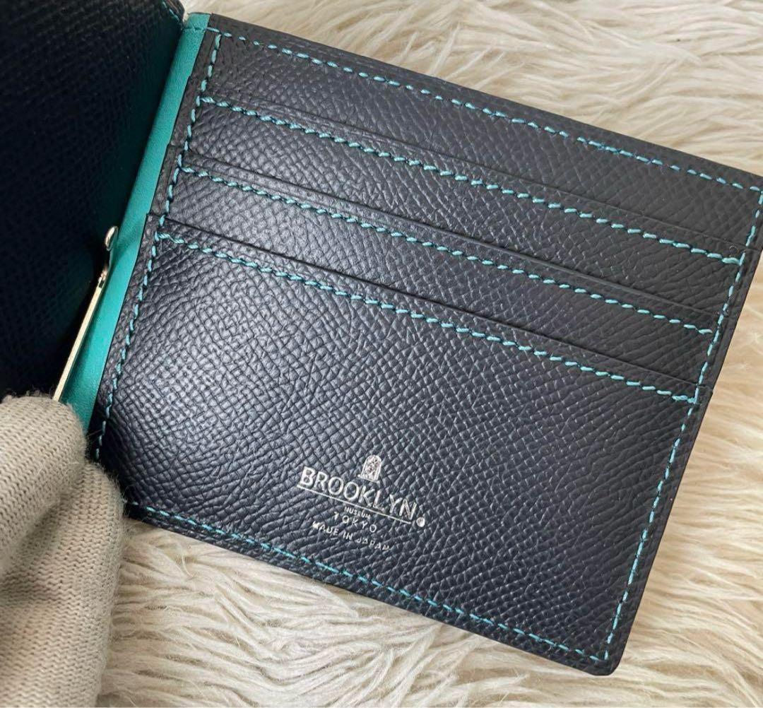 未使用級✨ ブルックリンミュージアム 二つ折り財布 マネークリップ ネイビー
