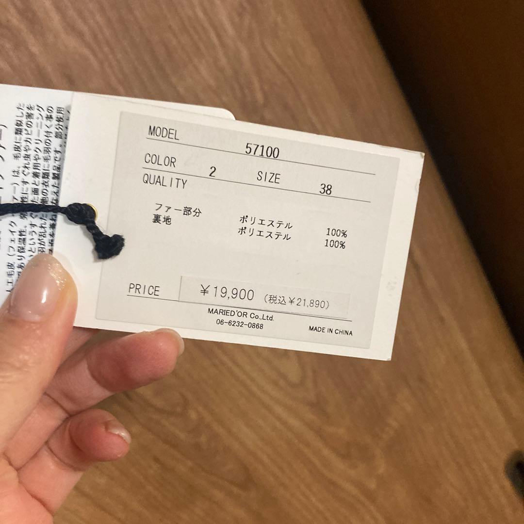 フレームワーク、ノーブル、イエナ、スピック＆スパン、ラウンジドレス、イネド