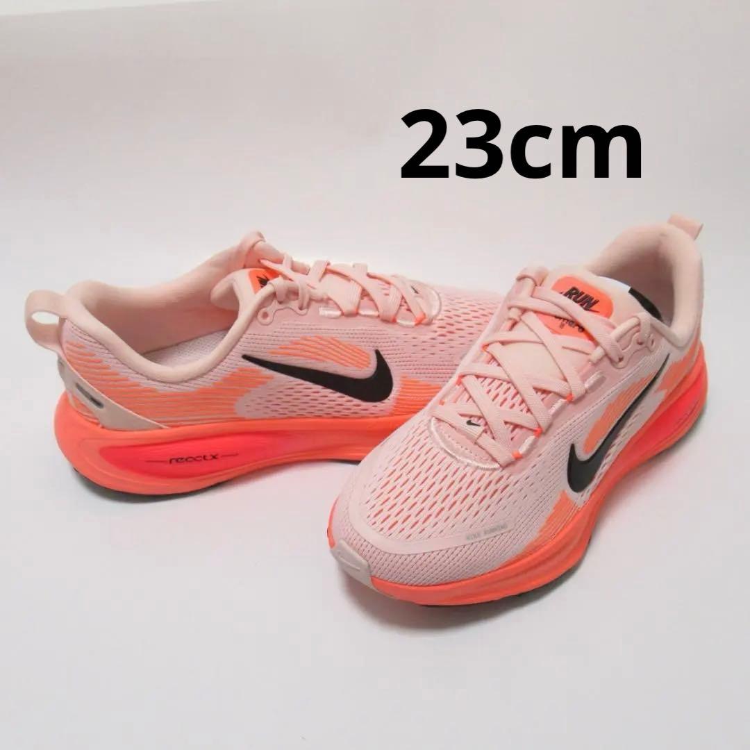 23cm ピンク ナイキ ボメロ 18 GS ランニング ジュニア レディース