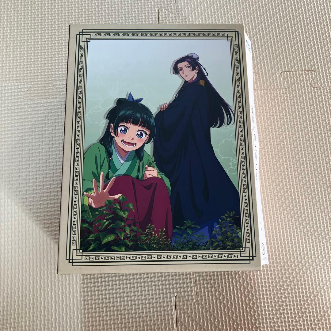 薬屋のひとりごと 第1〜4巻