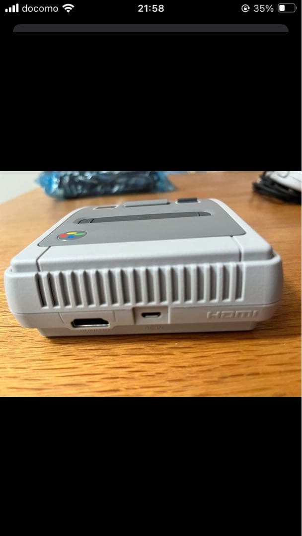 【美品】Nintendoスーパーファミコンミニ