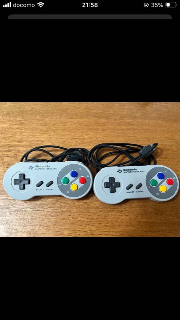 【美品】Nintendoスーパーファミコンミニ