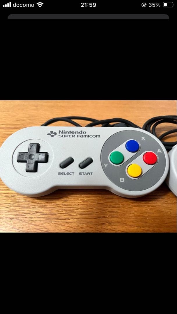 【美品】Nintendoスーパーファミコンミニ