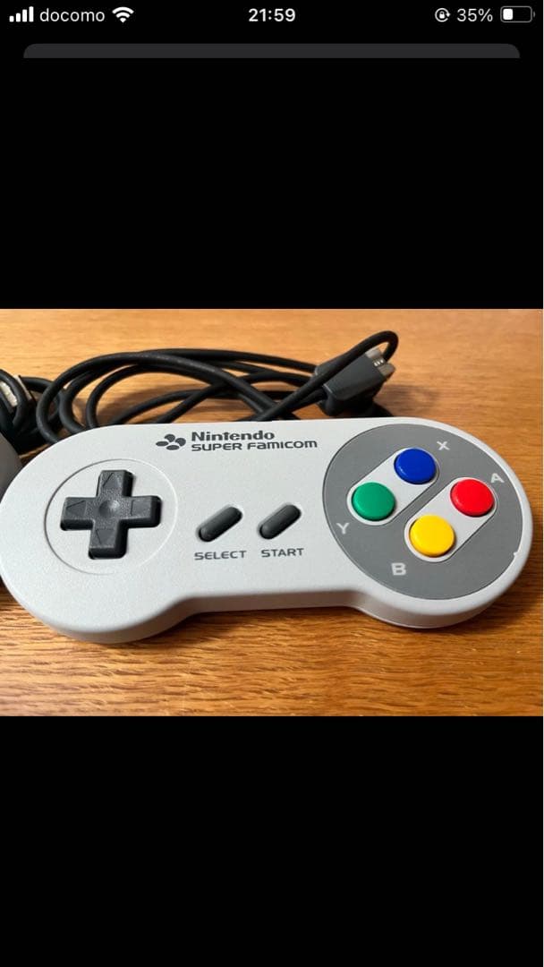 【美品】Nintendoスーパーファミコンミニ