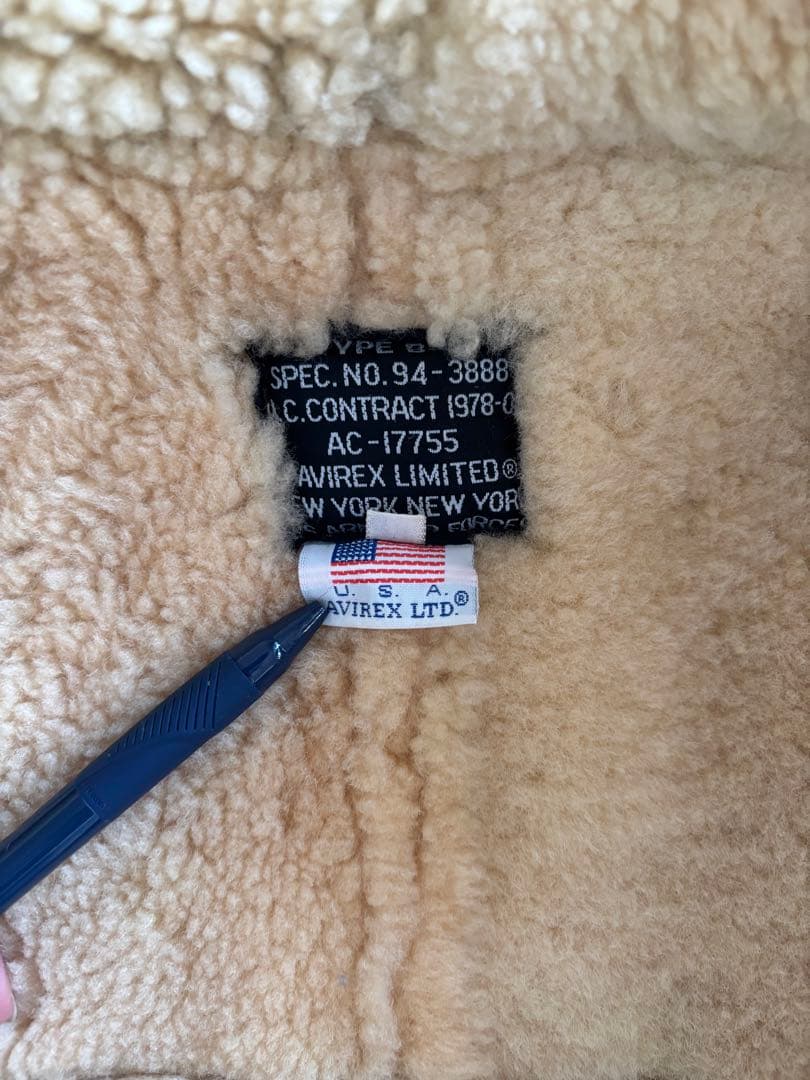 アヴィレックスB-6フライトジャケット