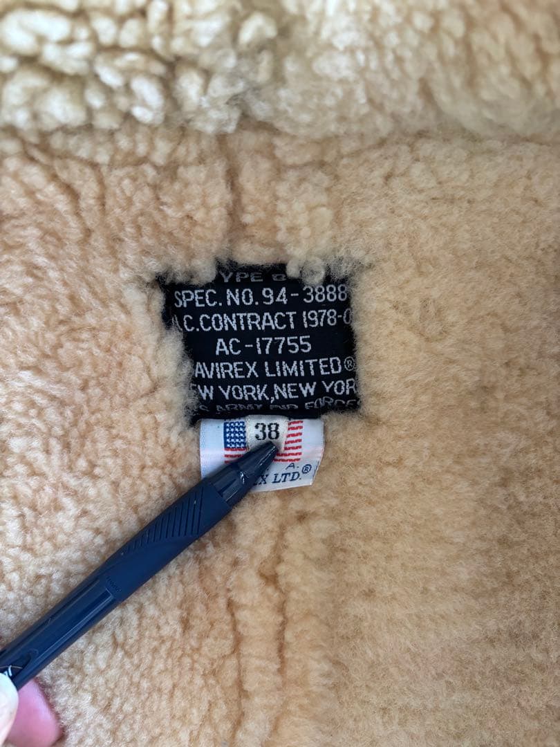 アヴィレックスB-6フライトジャケット
