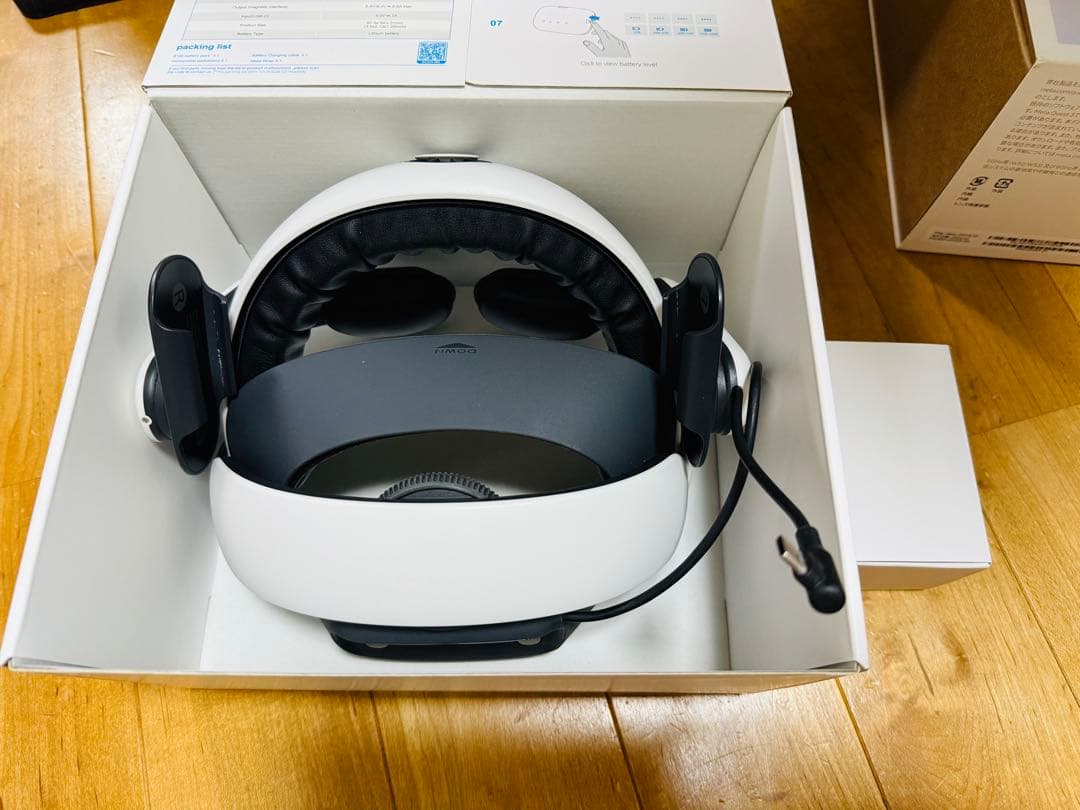 メタクエスト3 128GB ストラップS3 PRO付き